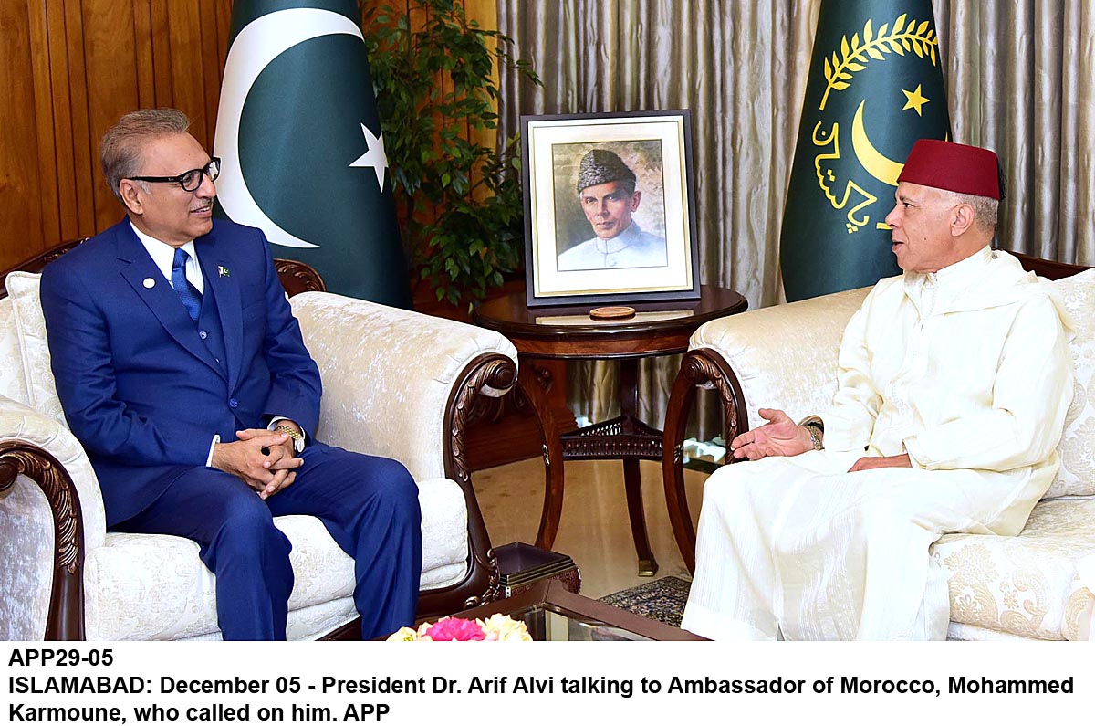 APP29-05President-Islamabad