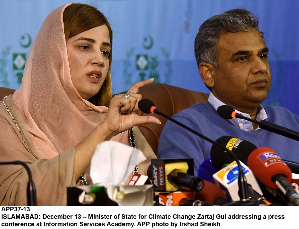 APP37-13Islamabad
