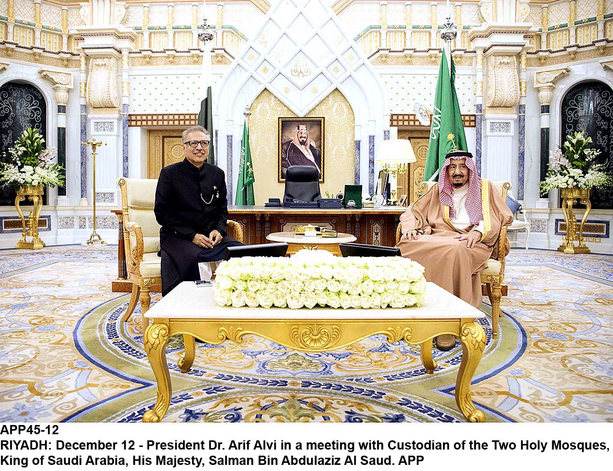 APP45-12President-Riyadh