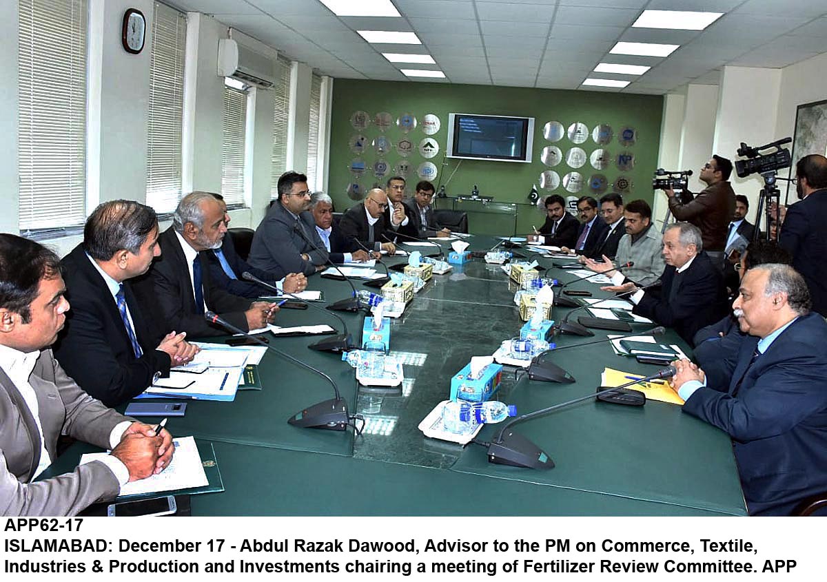 APP62-17Islamabad