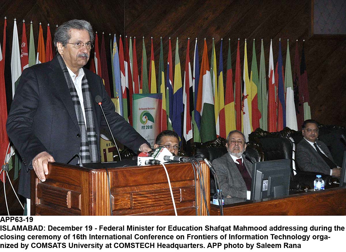 APP63-19Islamabad