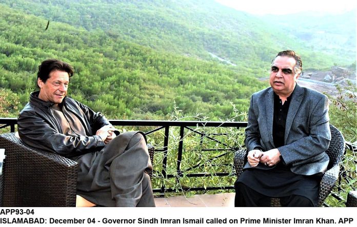 APP93-04PM-Islamabad-696x443
