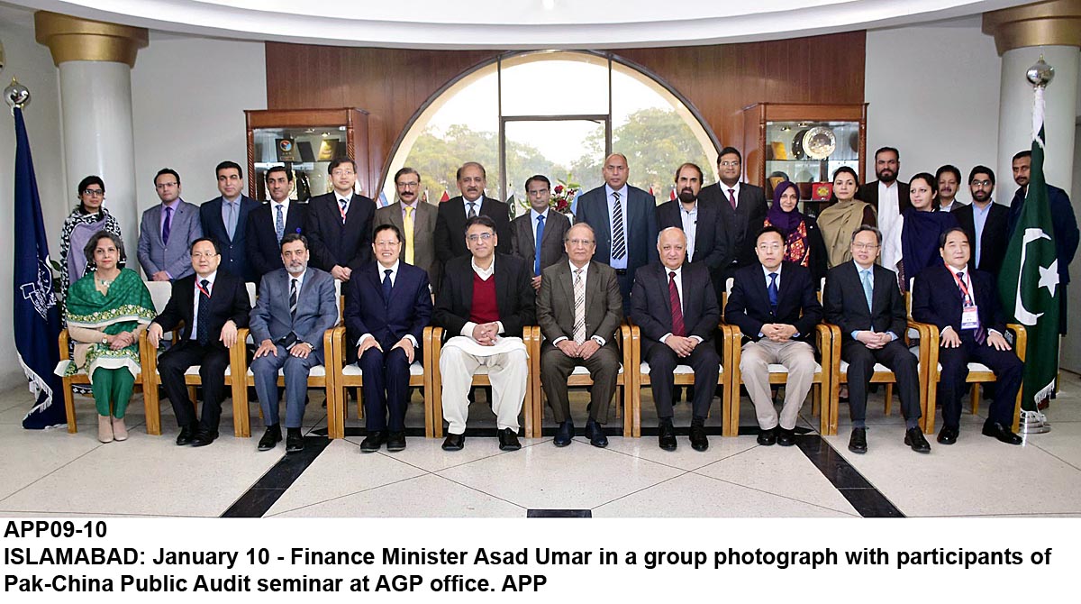 APP09-10Islamabad