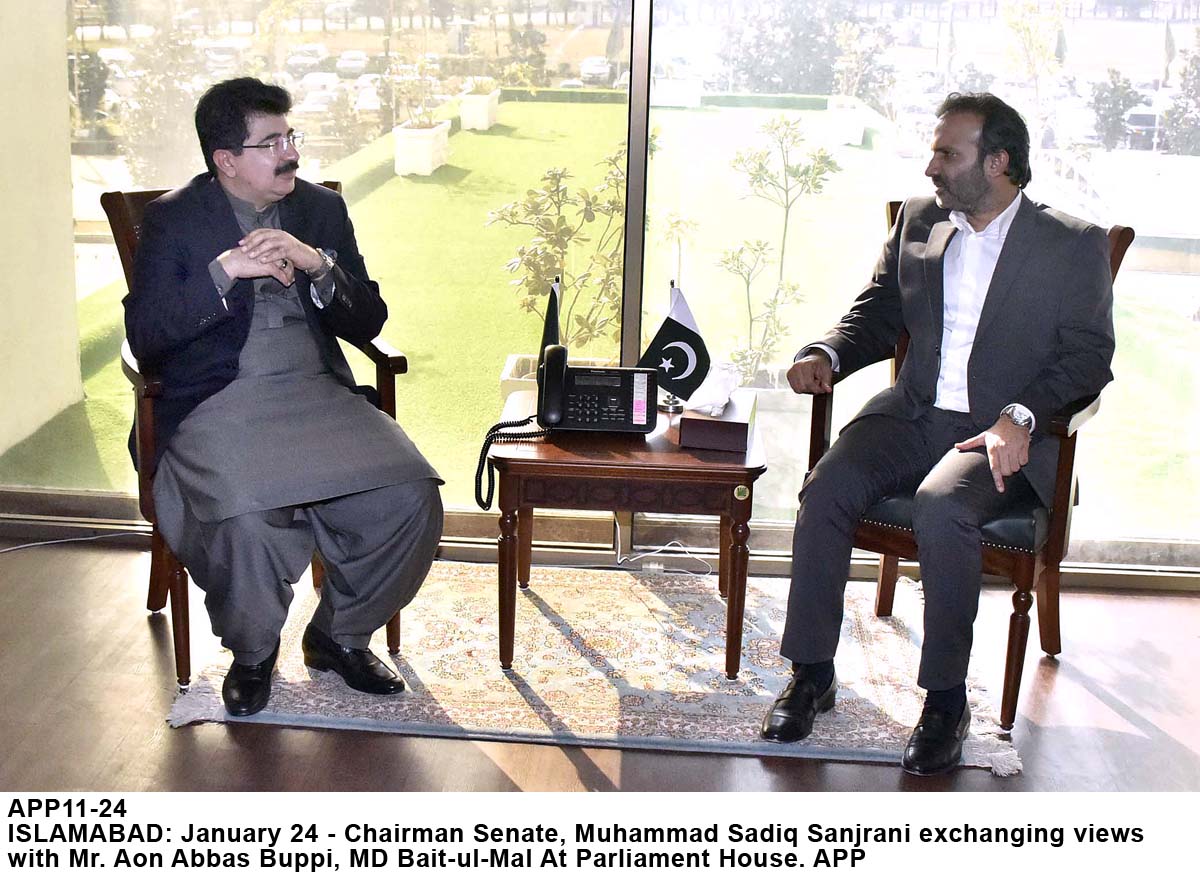 APP11-24Islamabad