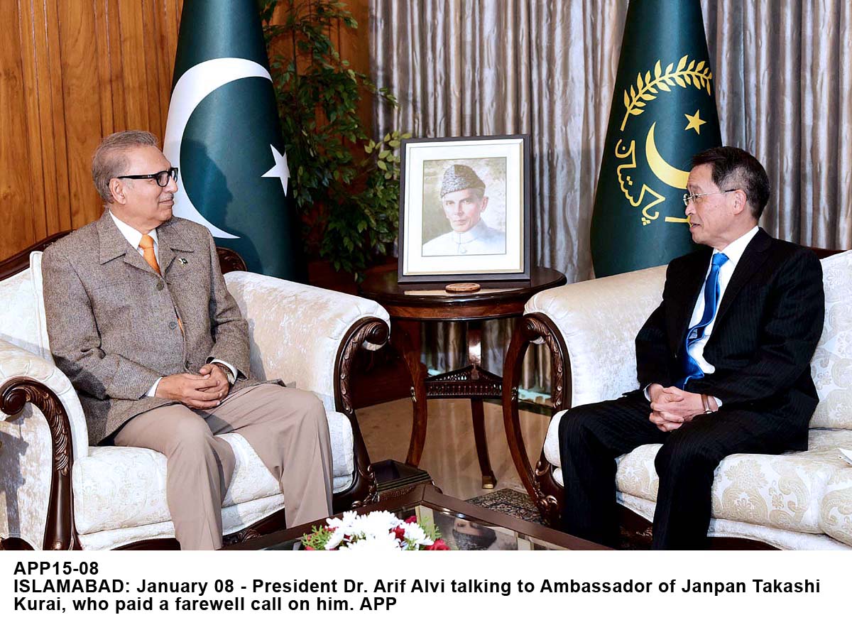 APP15-08President-Islamabad