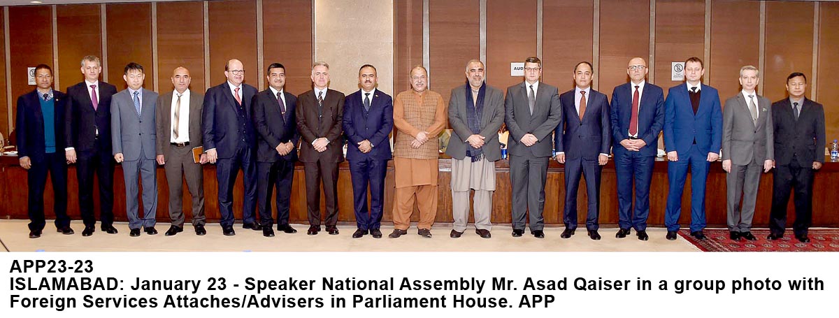 APP23-23Islamabad