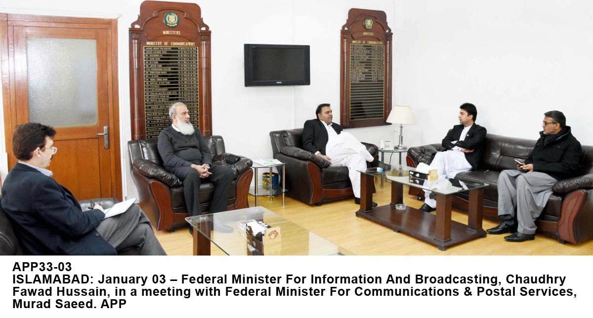 APP33-03InfoMinister-Islamabad