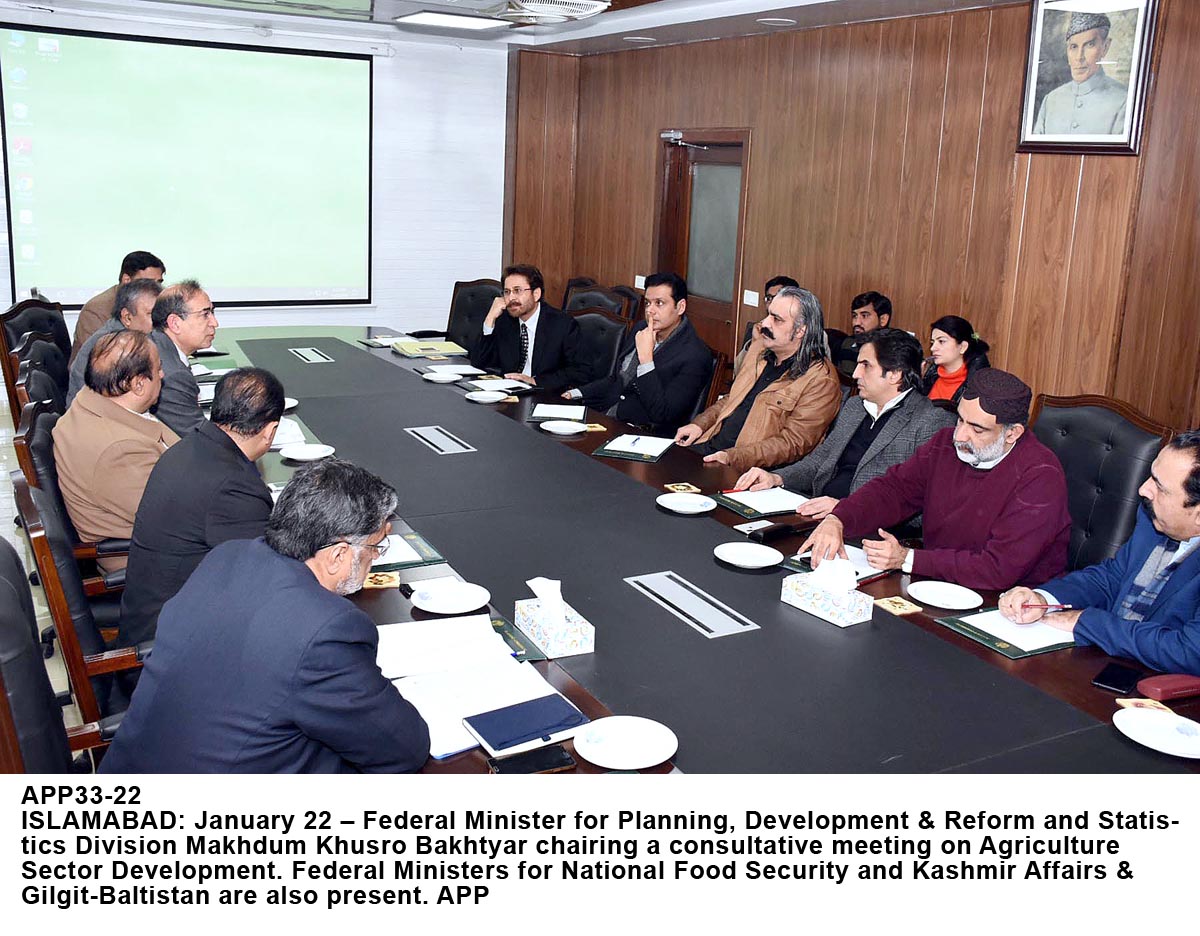 APP33-22Islamabad