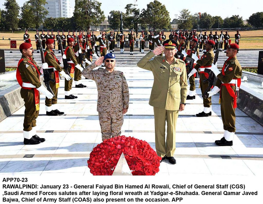 APP70-23Rawalpindi-1024x794