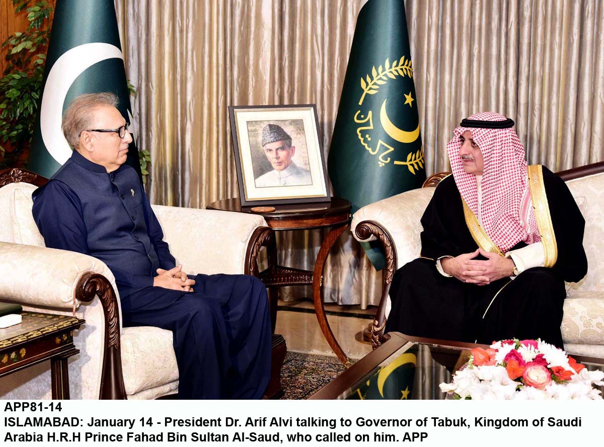 APP81-14President-Islamabad
