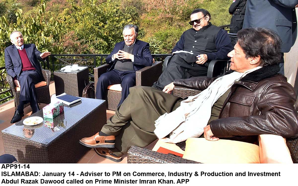 APP91-14PM-Islamabad