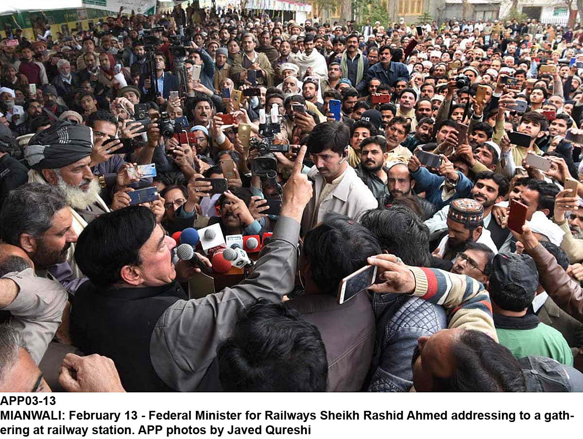 APP03-13Mianwali