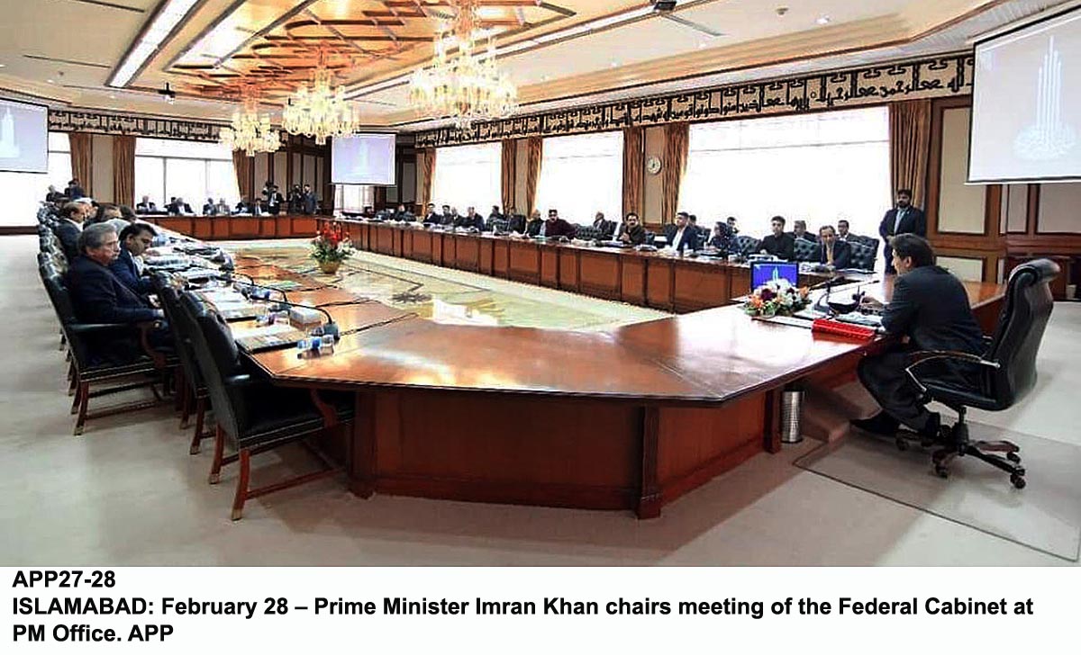 APP27-28PM-Islamabad