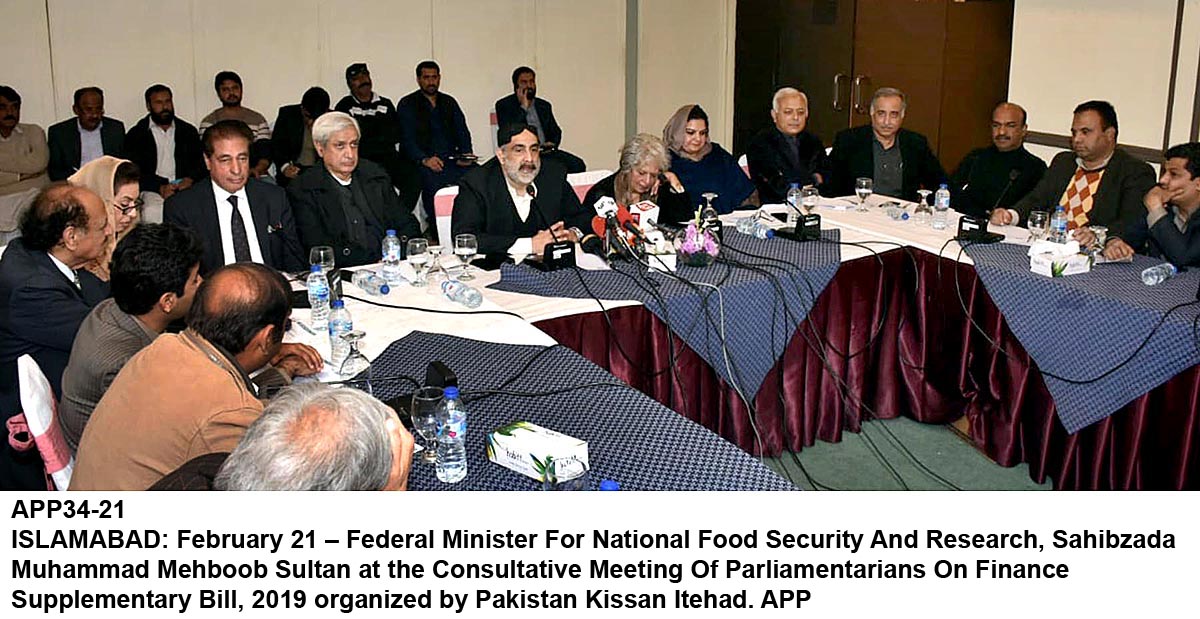 APP34-21Islamabad