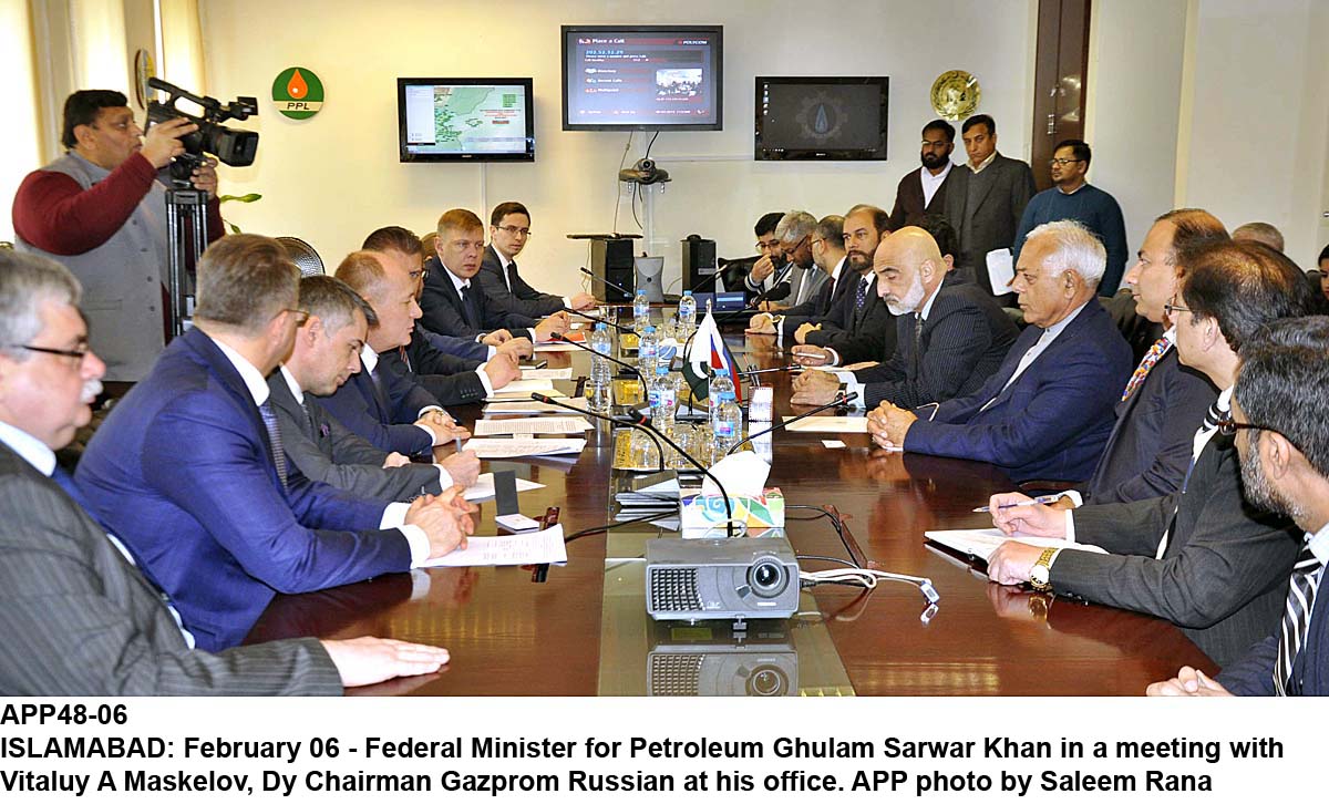 APP48-06Islamabad