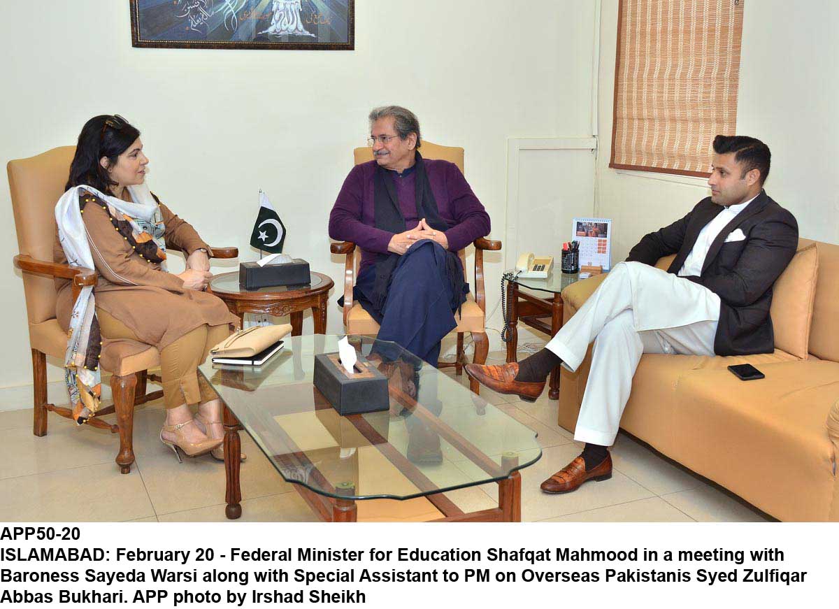 APP50-20Islamabad