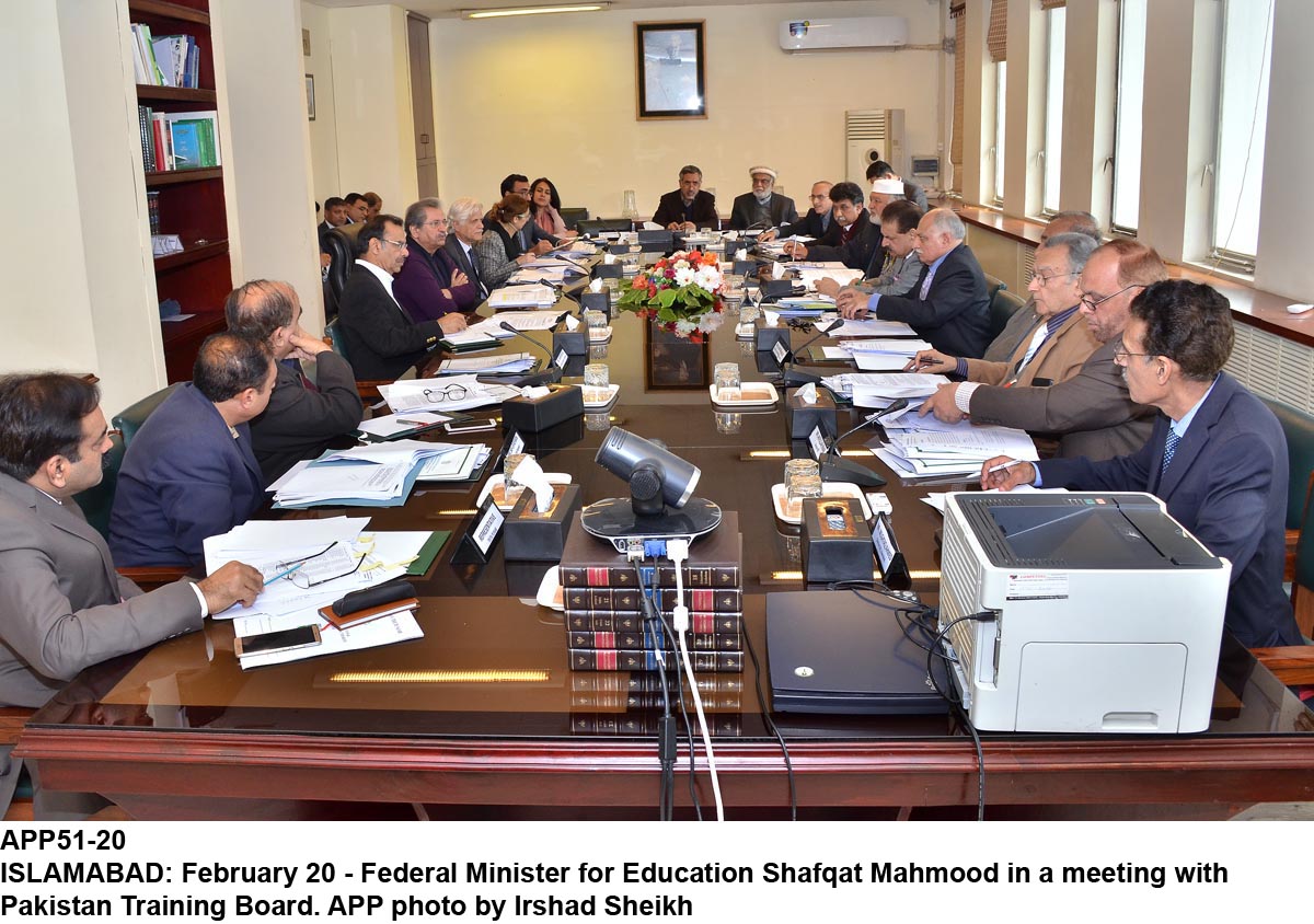 APP51-20Islamabad