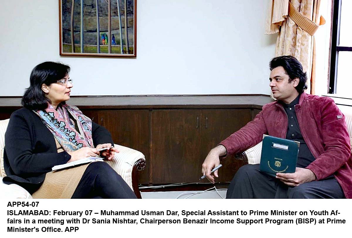 APP54-07Islamabad