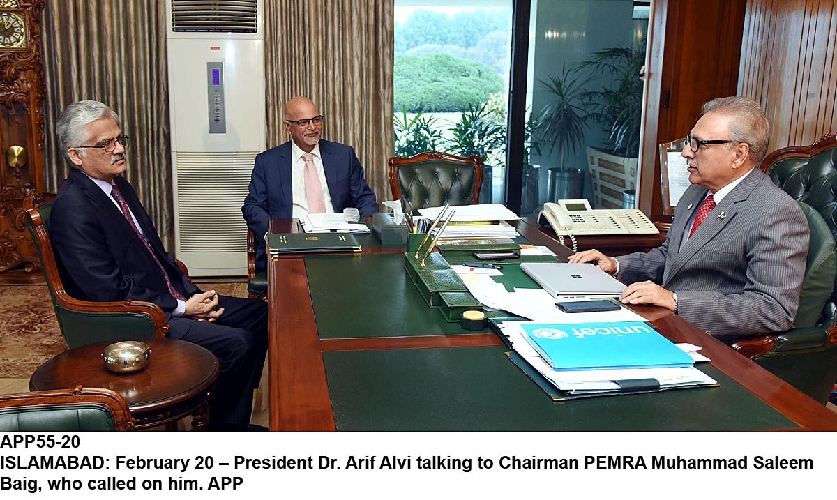 APP55-20Presidenet-Islamabad