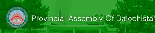 Balochistan Assembly