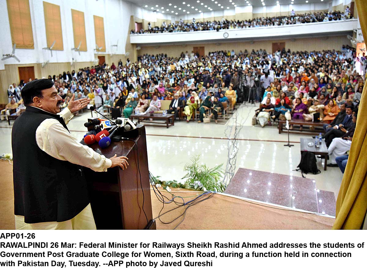 APP01-26Rawalpindi