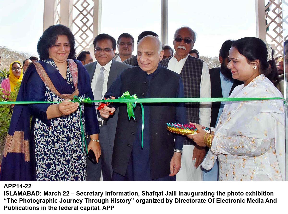 APP14-22Islamabad