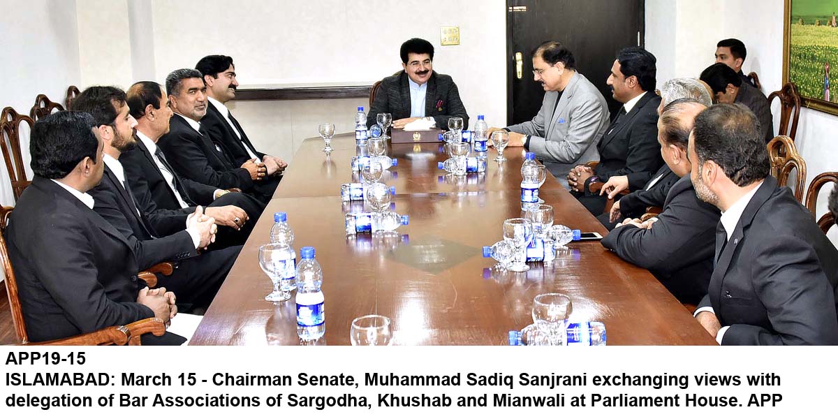 APP19-15Islamabad
