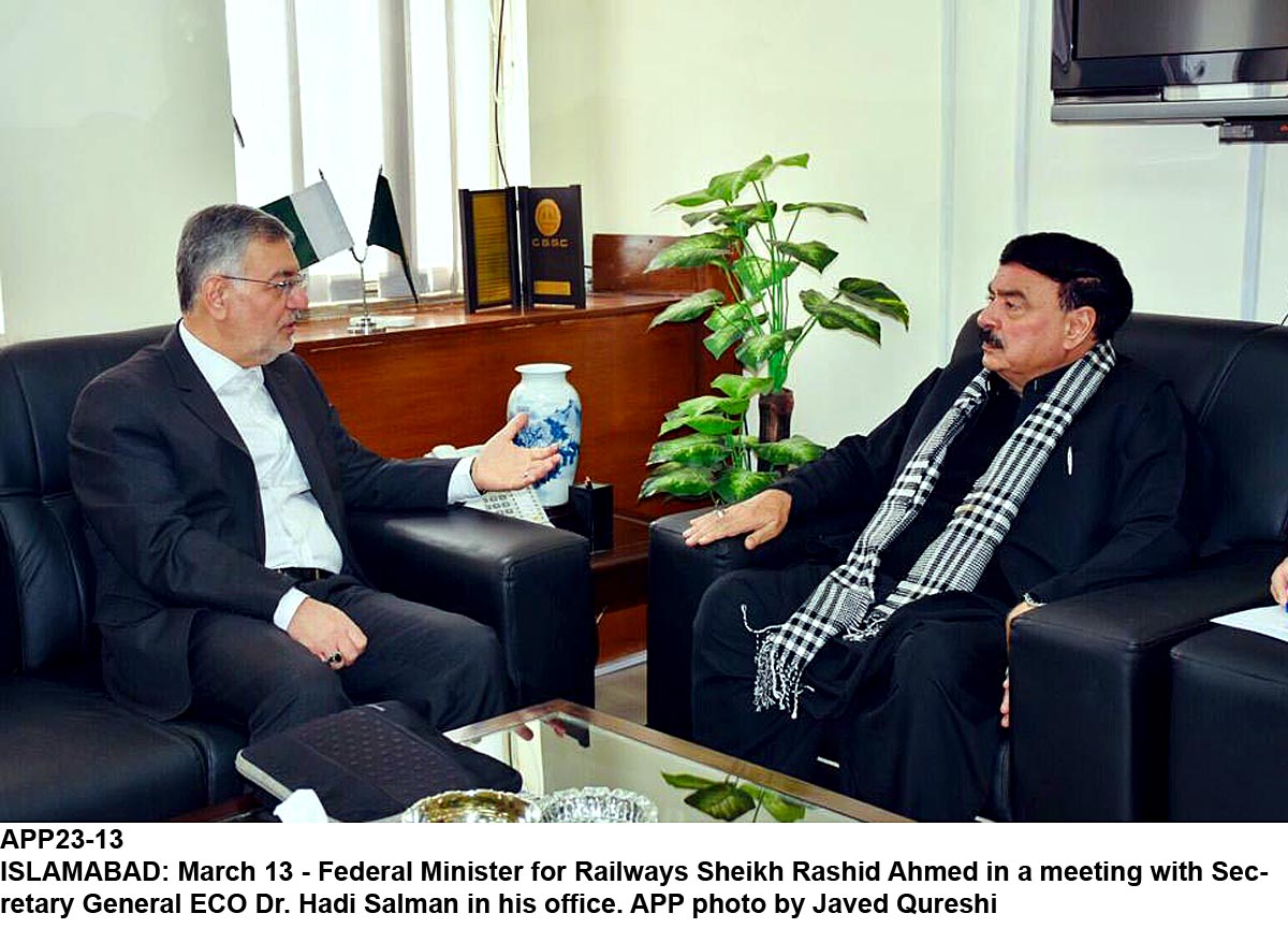 APP23-13Islamabad