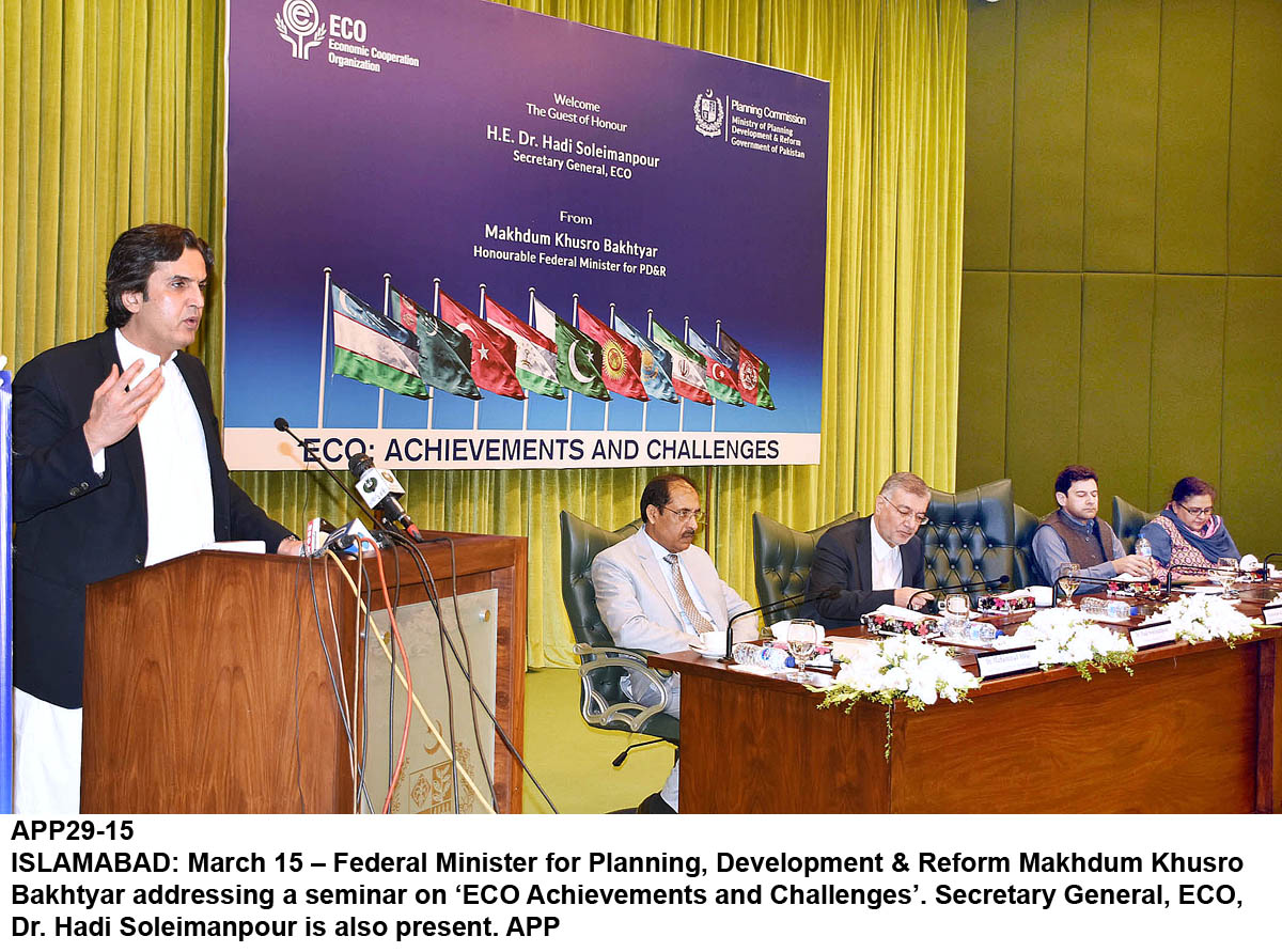 APP29-15Islamabad