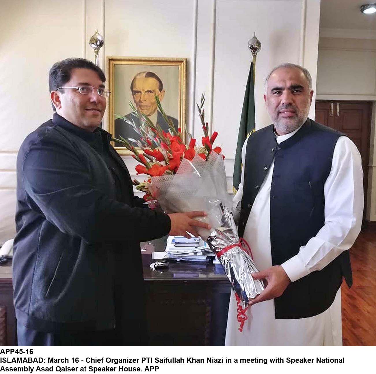 APP45-16Islamabad