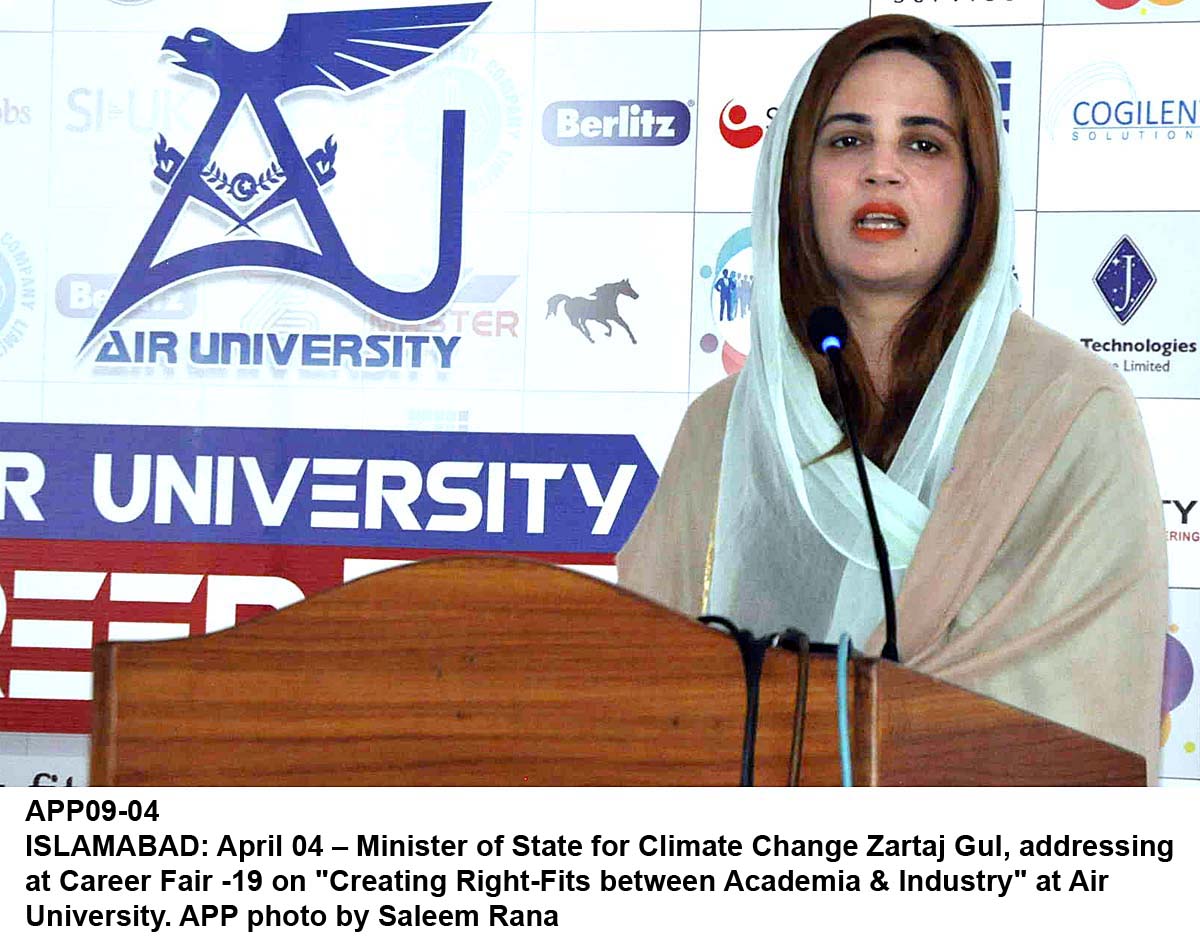 APP09-04Islamabad