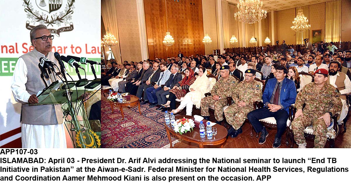 APP107-03President-Islamabad