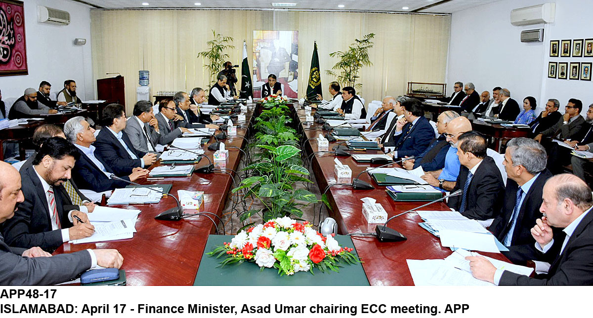 APP48-17Islamabad