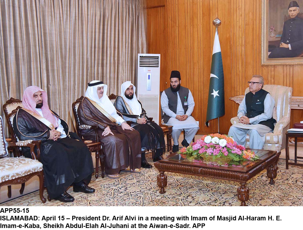 APP55-15President-Islamabad