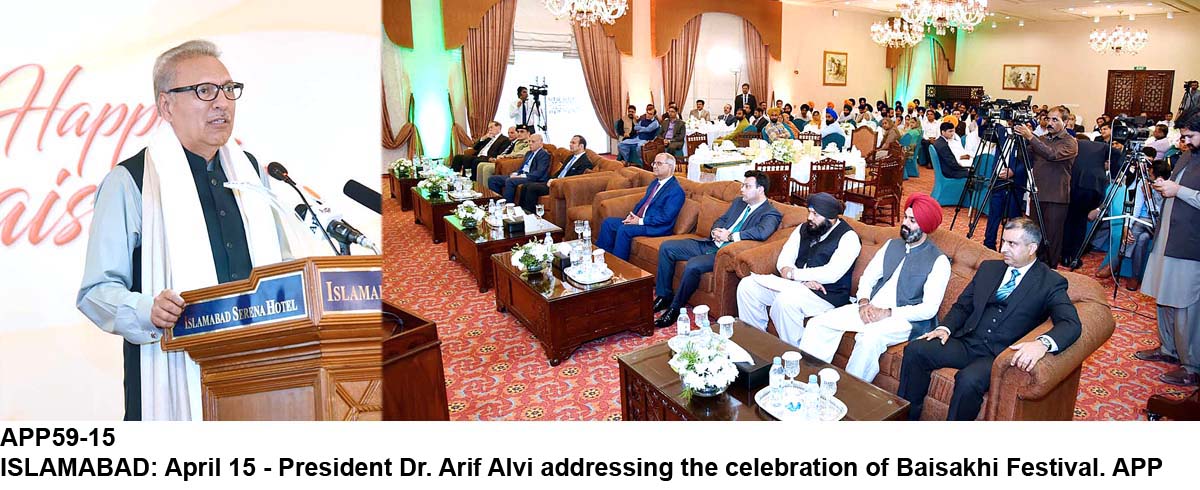 APP59-15President-Islamabad