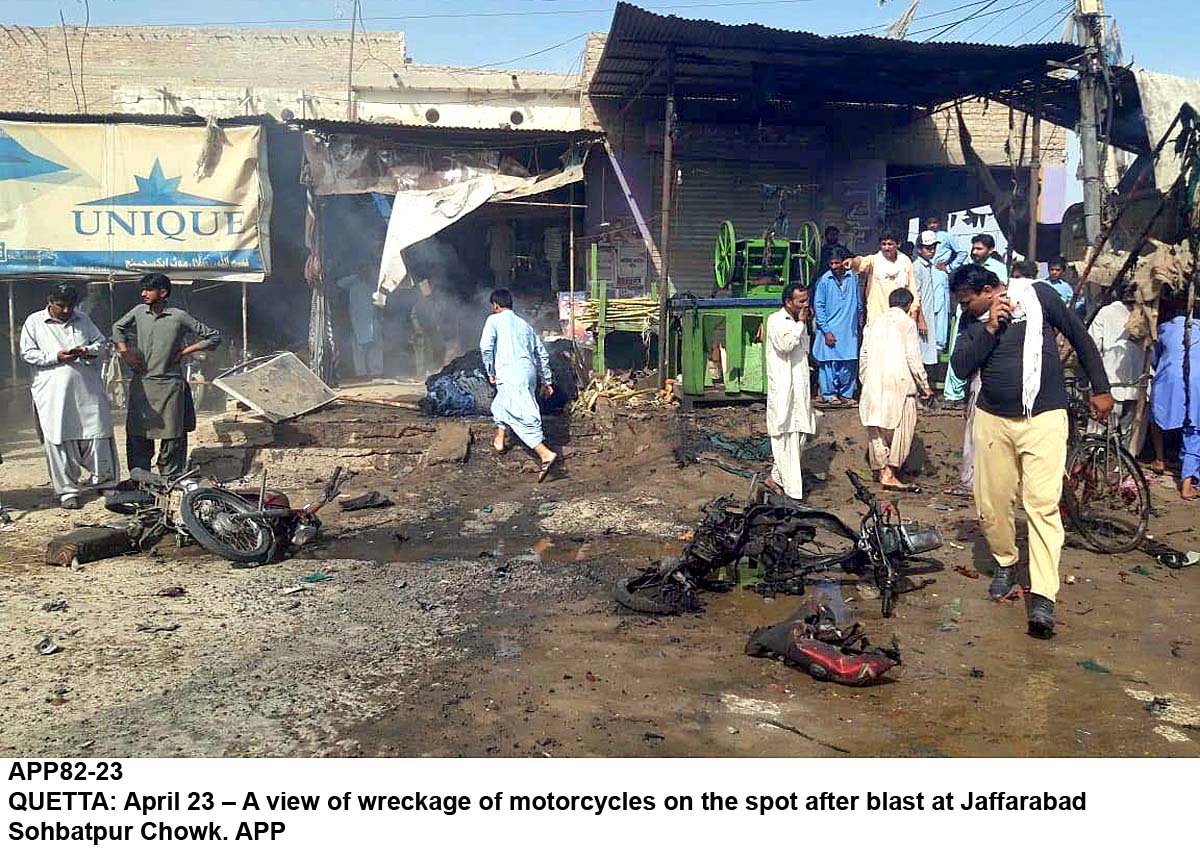 APP82-23Quetta