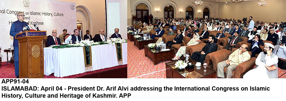 APP91-04President-Islamabad