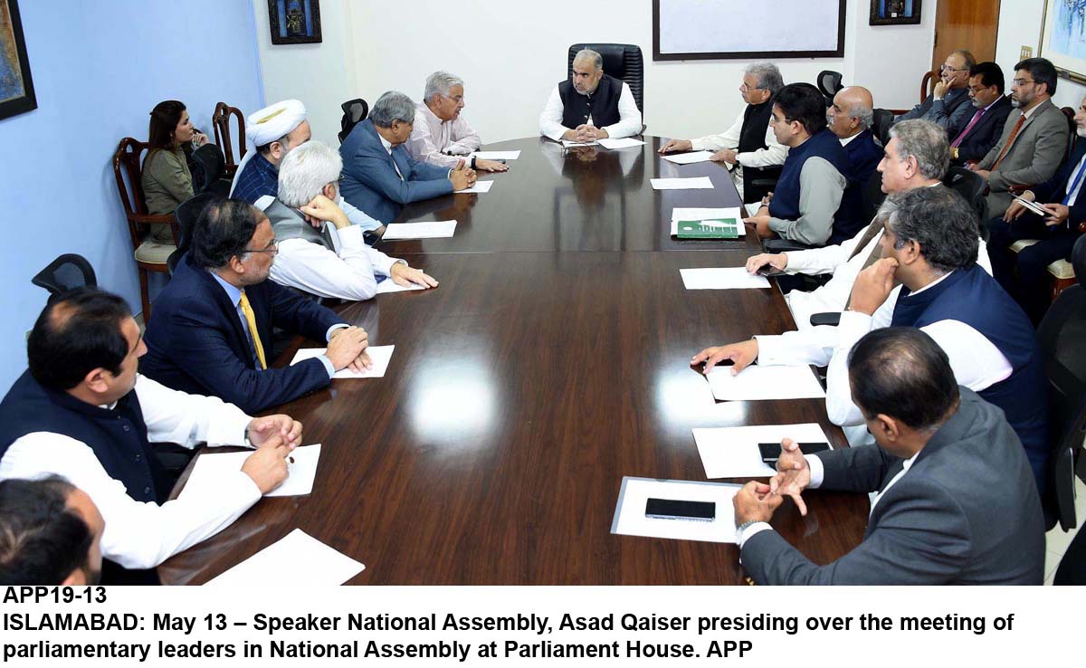 APP19-13Islamabad