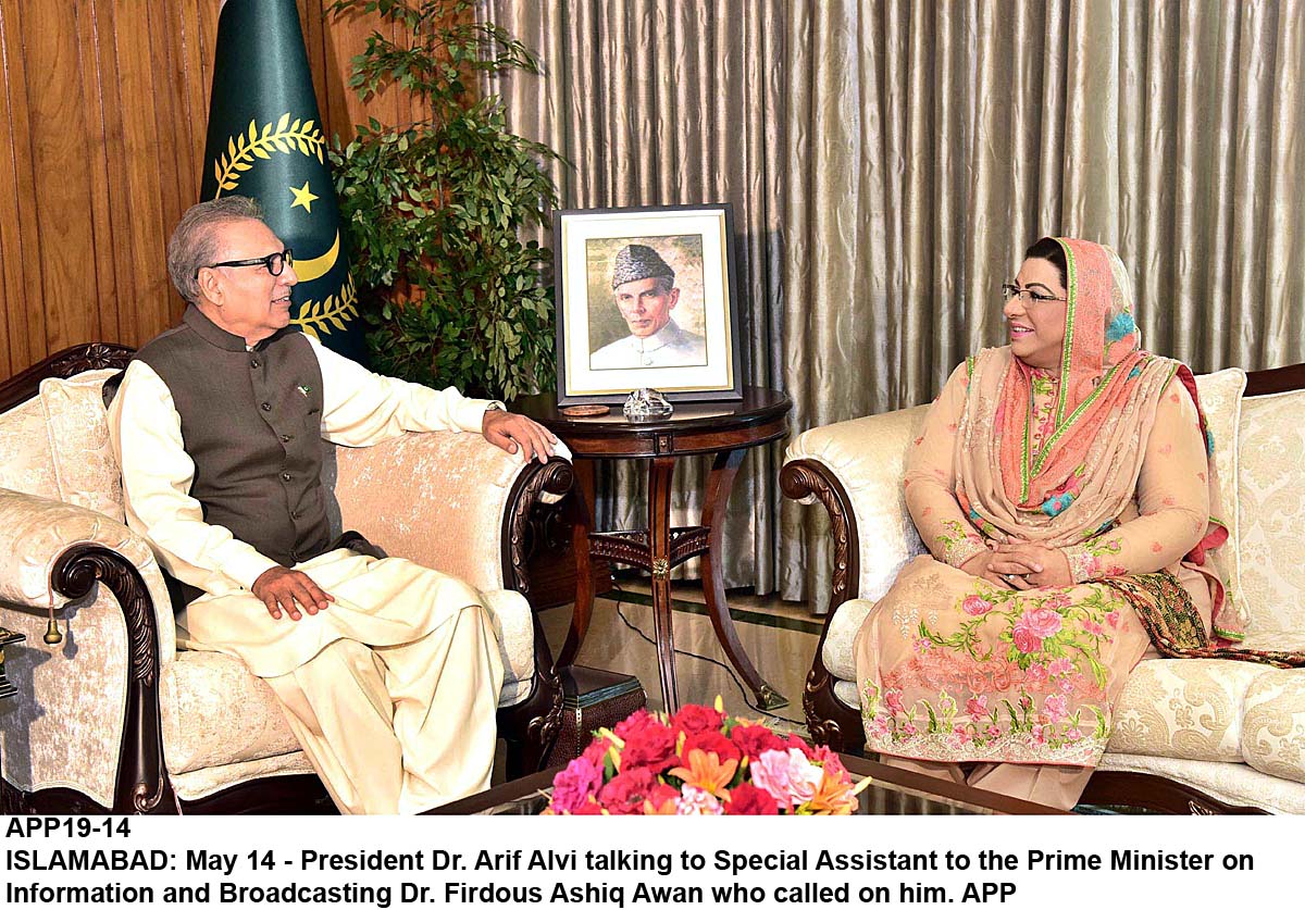 APP19-14President-Islamabad