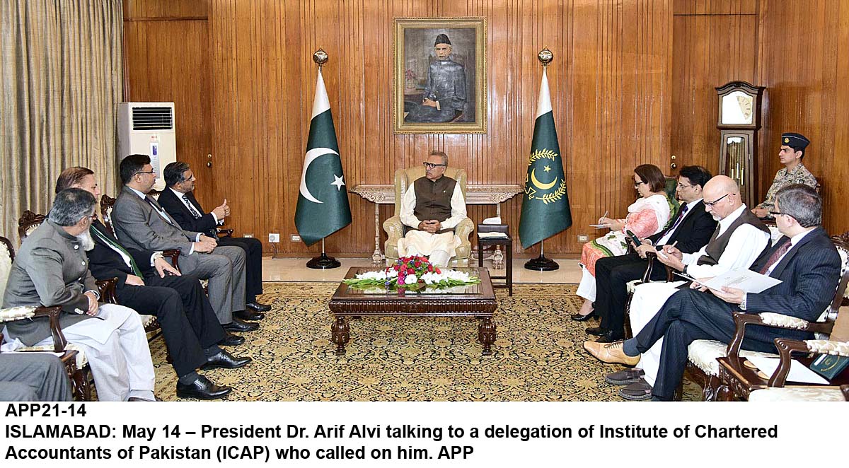 APP21-14President-Islamabad