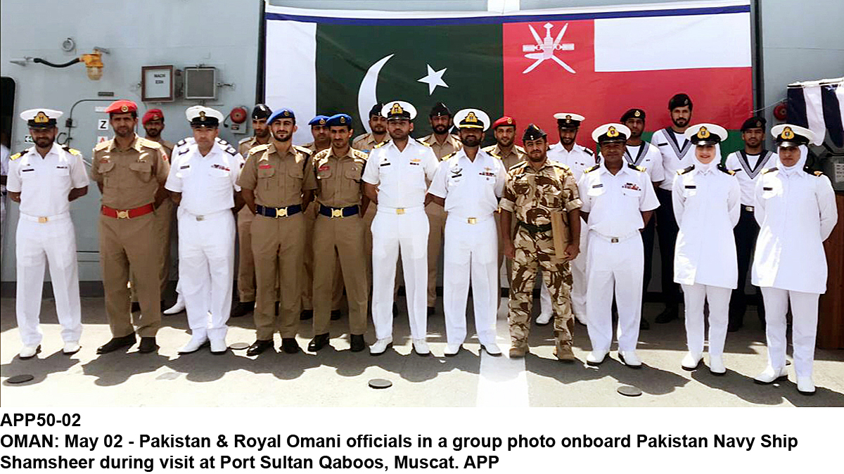 APP50-02Oman