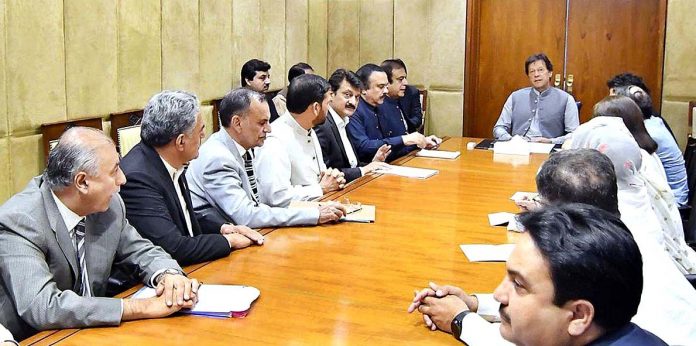 APP48-17PM-Islamabad-696x346