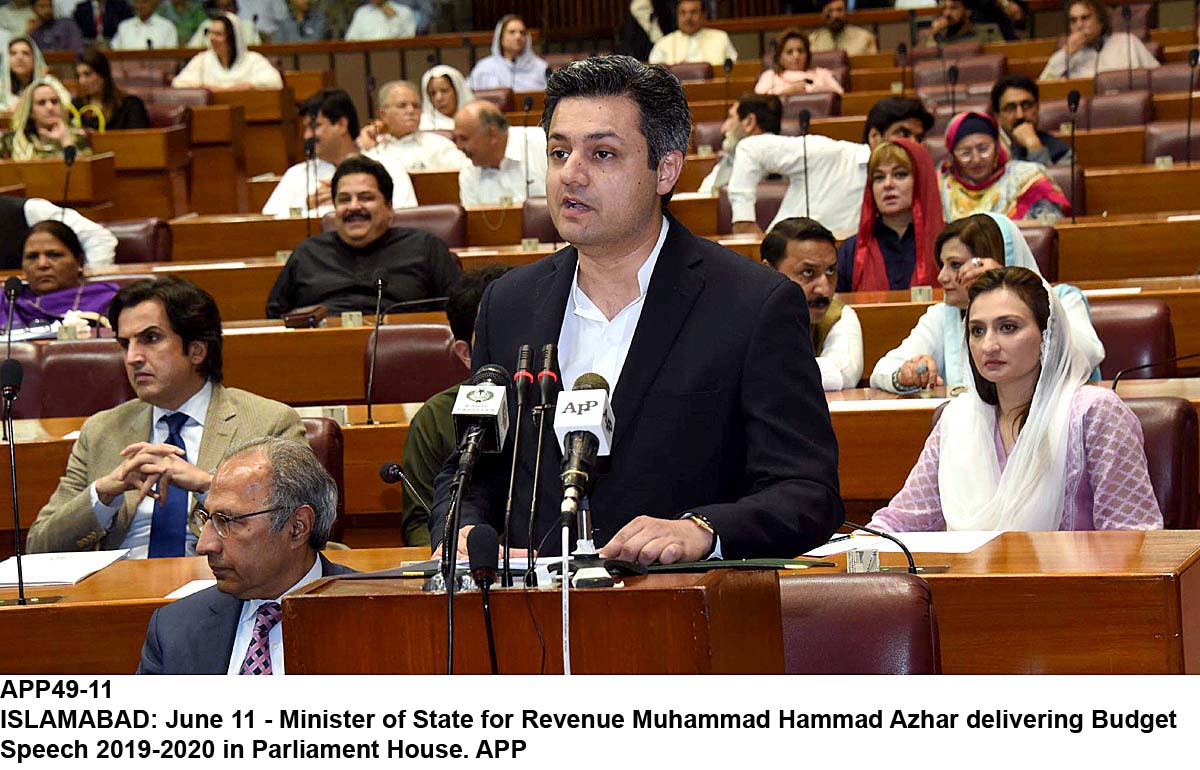 APP49-11Islamabad