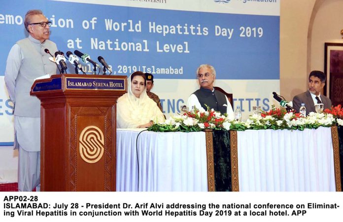 APP02-28President-Islamabad