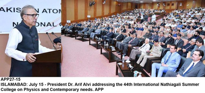 APP27-15President-Islamabad