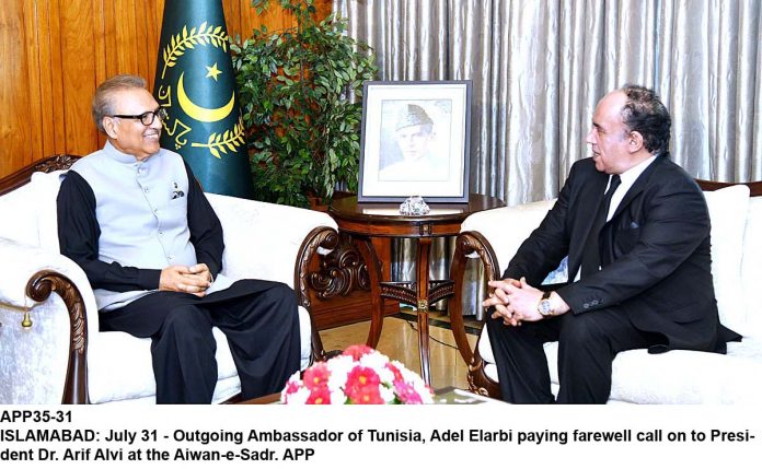 APP35-31President-Islamabad