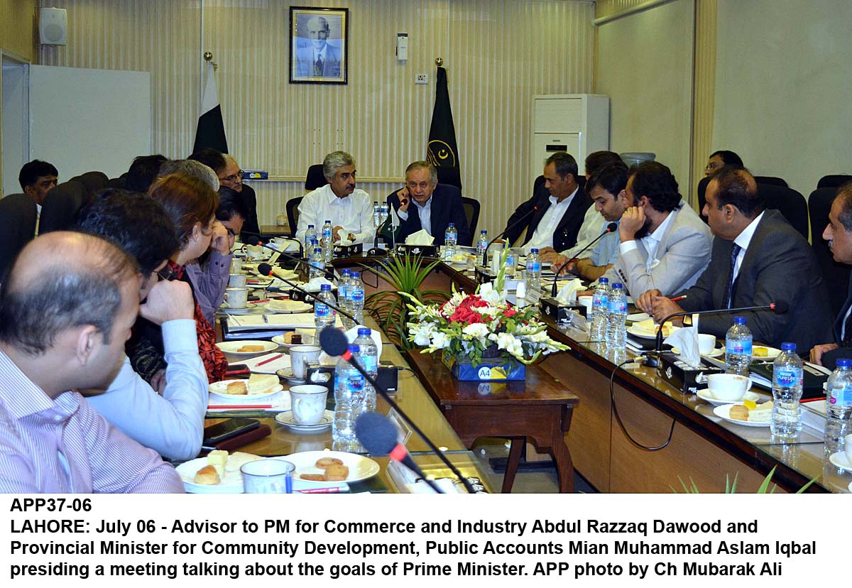 APP37-06Lahore