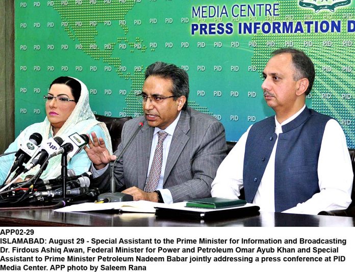 APP02-29Infominister-Islamabad