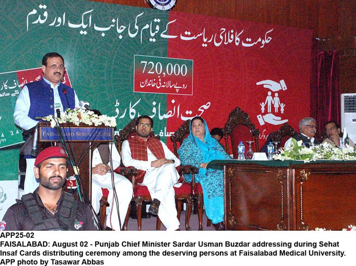 APP25-02Faisalabad