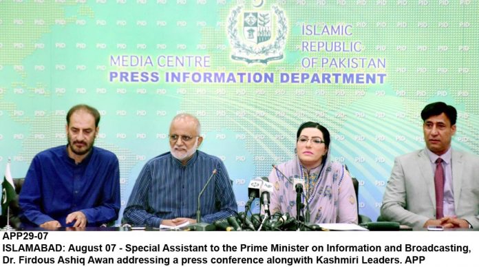 APP29-07Infominister-Islamabad